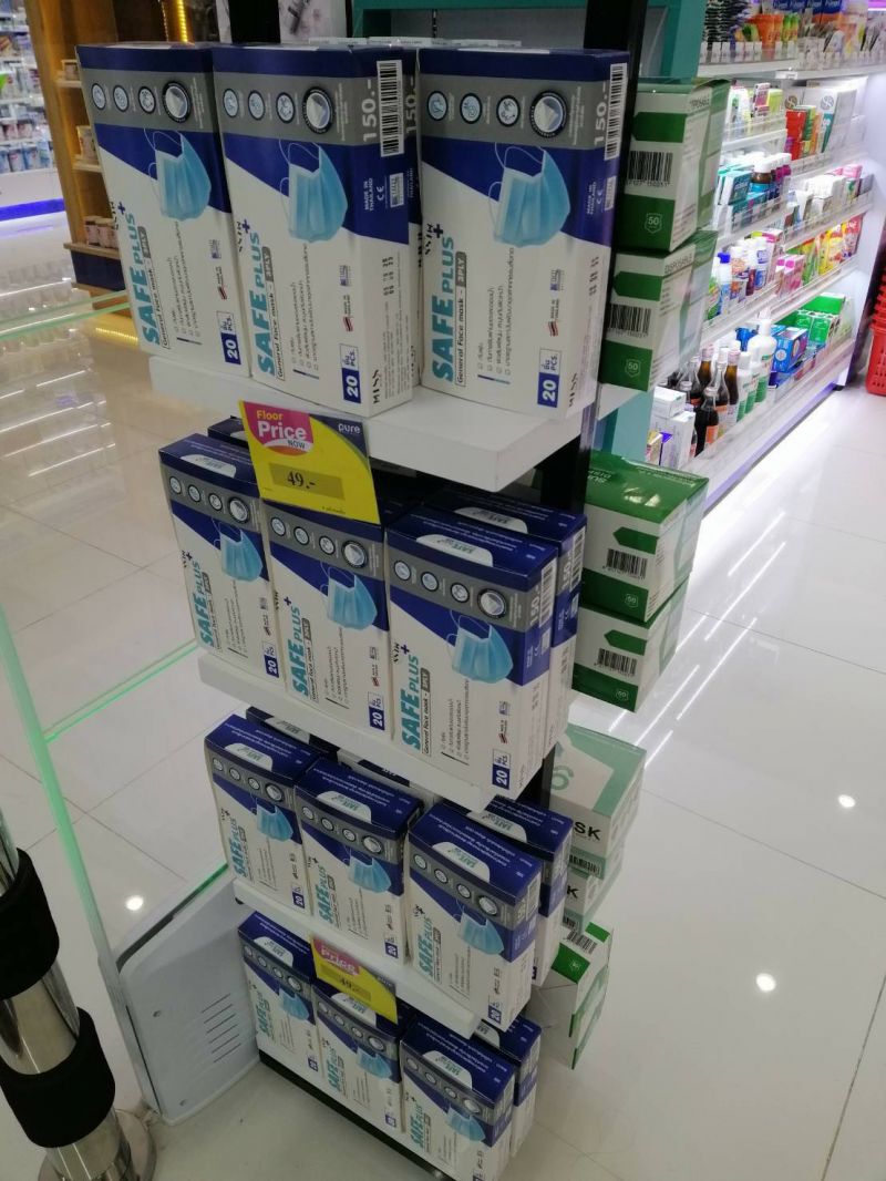 "พาณิชย์"สั่งเข้มขายหน้ากาก ห้ามเกินชิ้นละ2.50บาท