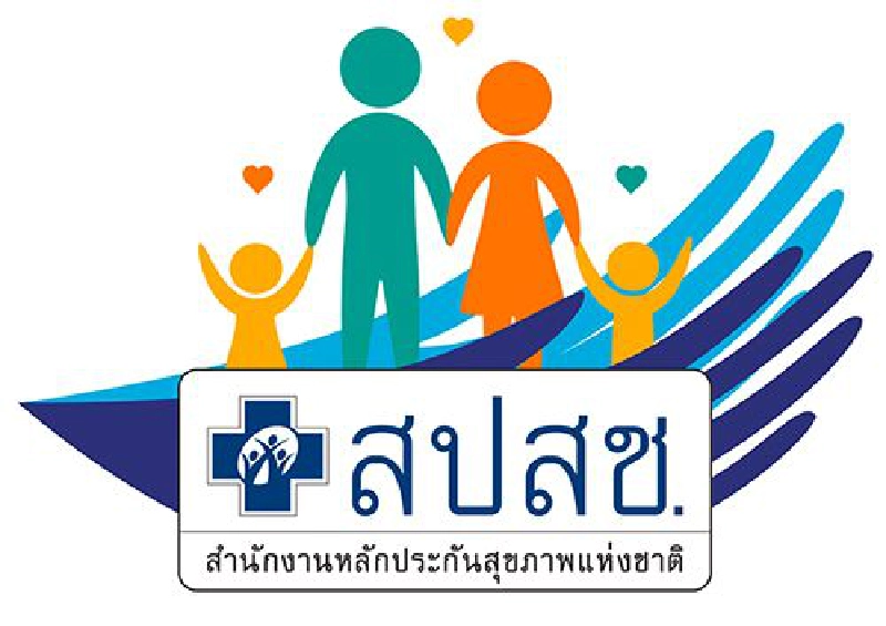 ย้ำทุกคนตรวจโควิด-19 ฟรี หากเข้าข่ายกลุ่มเสี่ยงให้รีบไปตรวจทันที ย้ำทุกคนตรวจโควิด-19 ฟรี หากเข้าข่ายกลุ่มเสี่ยงให้รีบไปตรวจทันที