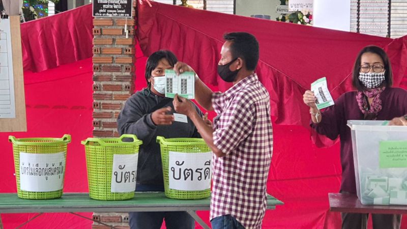 ทิ้งห่าง2แสนคะแนน"เจ๊หน่อย-ยลดา"นำลิ่วนายก อบจ.โคราช