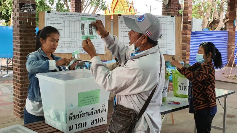 ทิ้งห่าง2แสนคะแนน"เจ๊หน่อย-ยลดา"นำลิ่วนายก อบจ.โคราช