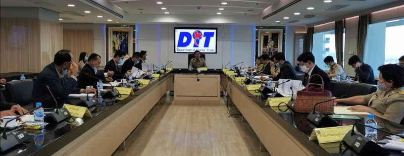 ตรวจสอบเงินประกันรายได้เกษตรกร จ่ายส่วนต่าง "ประกันราคาข้าว" งวด7 ล่าสุด