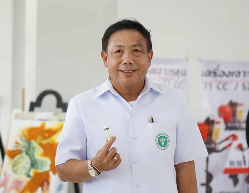 นพ.เกียรติภูมิ วงศ์รจิต