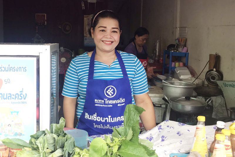 ธ.ไทยเครดิตฯ เผยผลสำเร็จโครงการพ่อค้าแม่ค้าพากเพียร ซีซั่น 4 ภูมิคุ้มกันสุขภาพการเงินพ่อค้าแม่ค้าช่วงโควิด-19 ระบาด