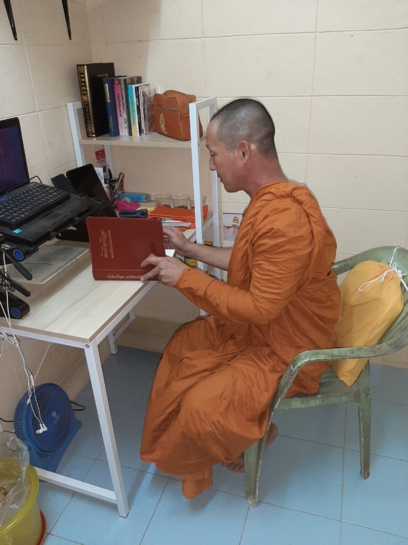 โครงการปันบุญปันธรรม ร่วมสมทบบุญถวายหนังสือ พระภิกษุสามเณรทั่วประเทศ