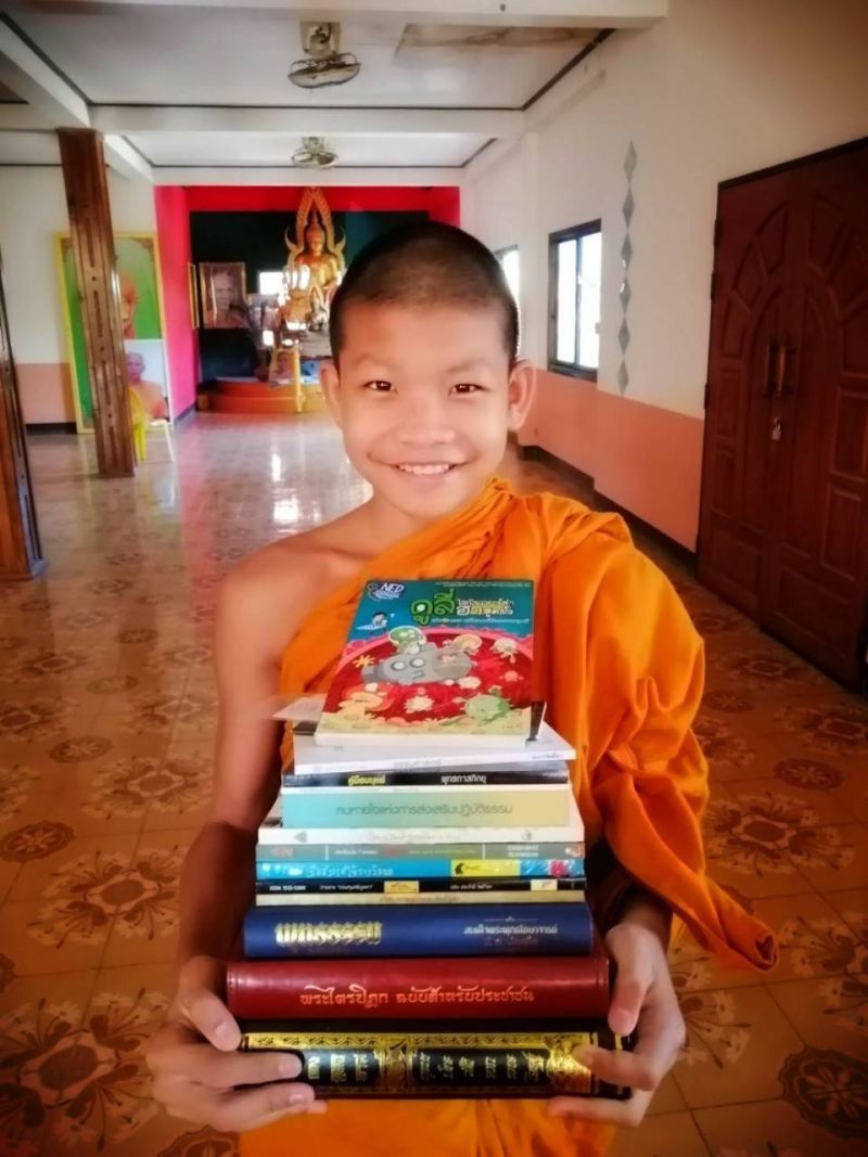 โครงการปันบุญปันธรรม ร่วมสมทบบุญถวายหนังสือ พระภิกษุสามเณรทั่วประเทศ
