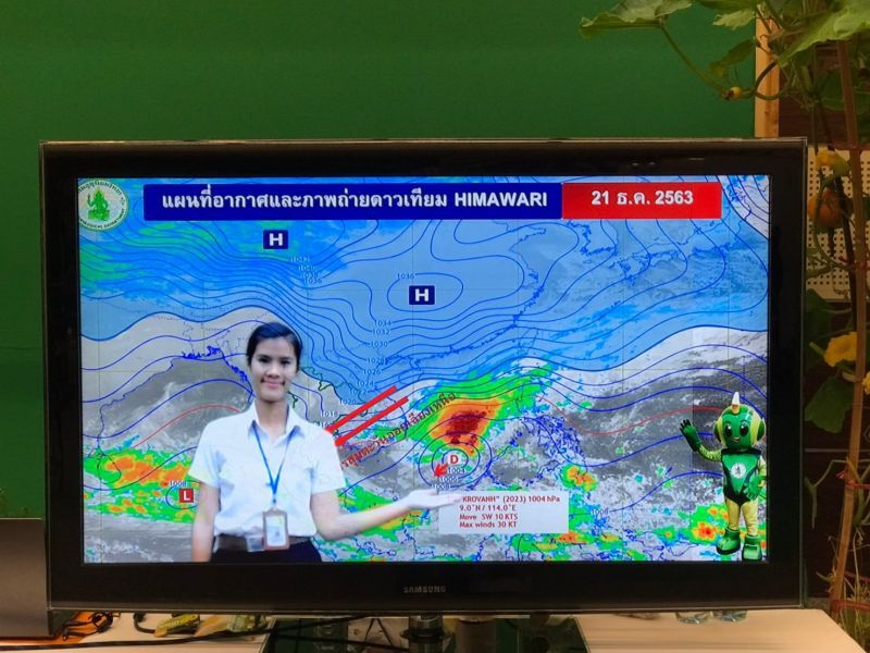 เปิดแล้ว! งาน "โครงการหลวง 2563" เข้าชมฟรี