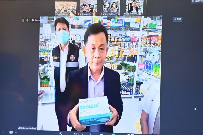 “พาณิชย์” ย้ำเอาผิดขั้นเด็ดขาด  ฉวยโอกาสขายหน้ากากอนามัย