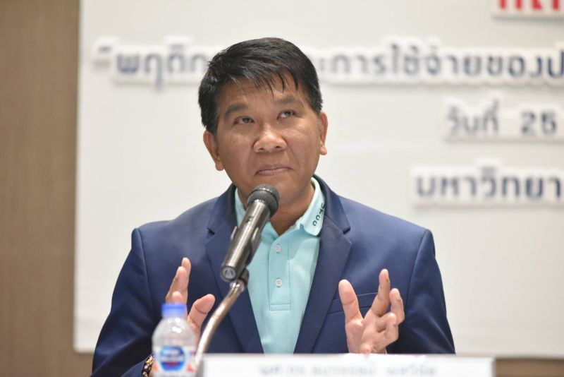 ผวา "ล็อกดาวน์"ทั่วประเทศ  ทุบเศรษฐกิจวูบ 9.5 หมื่นล้าน
