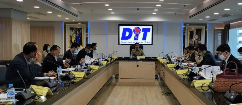 ตรวจสอบเงินประกันรายได้เกษตรกร จ่ายส่วนต่าง "ประกันราคาข้าว" งวด8 ล่าสุด