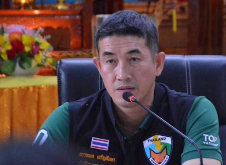 ทส. เตรียมรับเหตุฉุกเฉินด้านมลพิษช่วงปีใหม่
