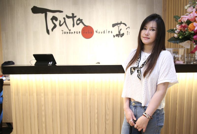 ปักหมุด Tsuta ราเมนมิชลินสตาร์เจ้าแรกของโลก 
