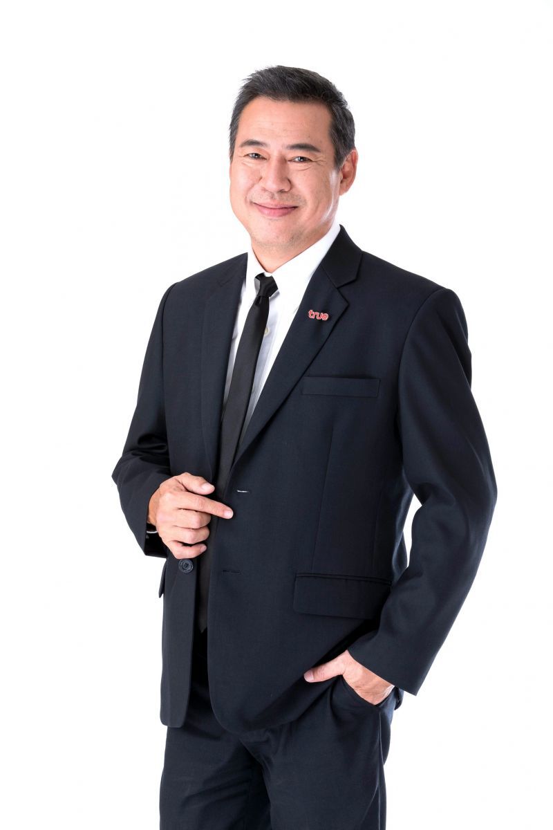 กลุ่มทรู คว้ารางวัลองค์กรความเป็นเลิศด้านการดำเนินธุรกิจ ปี2563