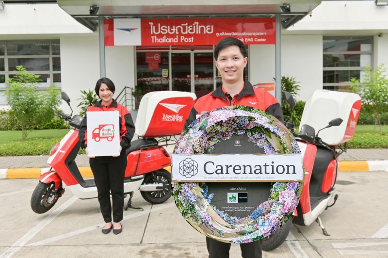 ‘ไปรษณีย์ไทย’ เผยปี 63 ส่งพัสดุแล้วกว่า 2,400 ล้านชิ้น
