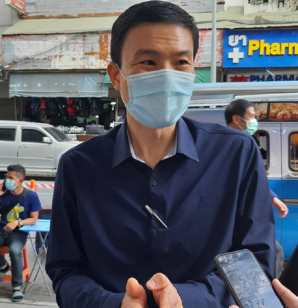 Fine Day @ Night Bazaar ปลุกเที่ยวย่านของดี"เชียงใหม่"