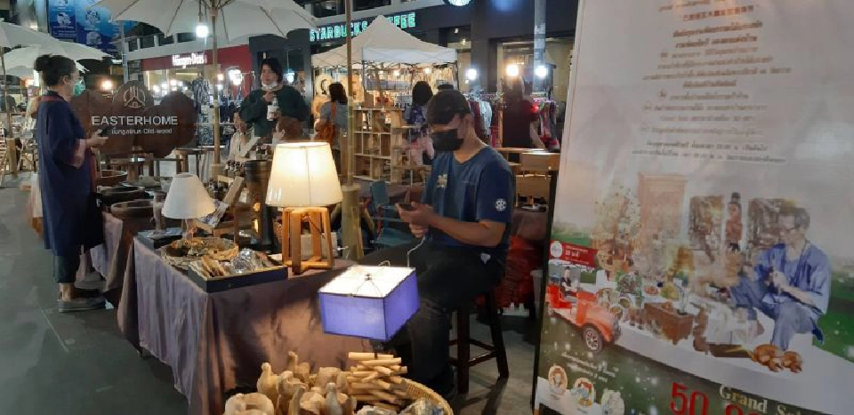 Fine Day @ Night Bazaar ปลุกเที่ยวย่านของดี"เชียงใหม่"