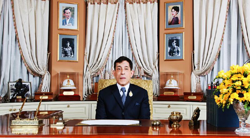 ในหลวงพระราชทานพรปีใหม่ 2564 แก่ประชาชนชาวไทย ในหลวงพระราชทานพรปีใหม่ 2564 แก่ประชาชนชาวไทย