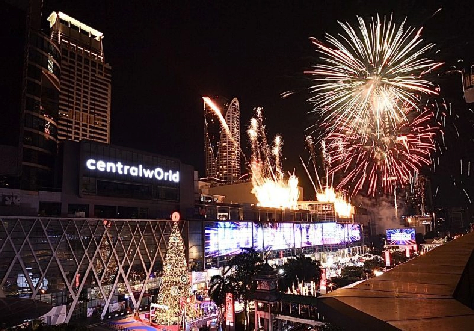 "เคานต์ดาวน์"วิถีใหม่ เซ็นทรัลเวิลด์ -ไอคอนสยาม