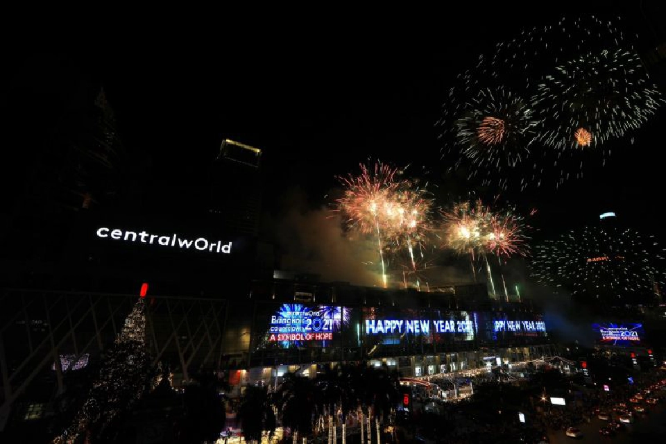 ภาพบรรยากาศ​เคานต์ดาวน์เซ็นทรัลเวิลด์​