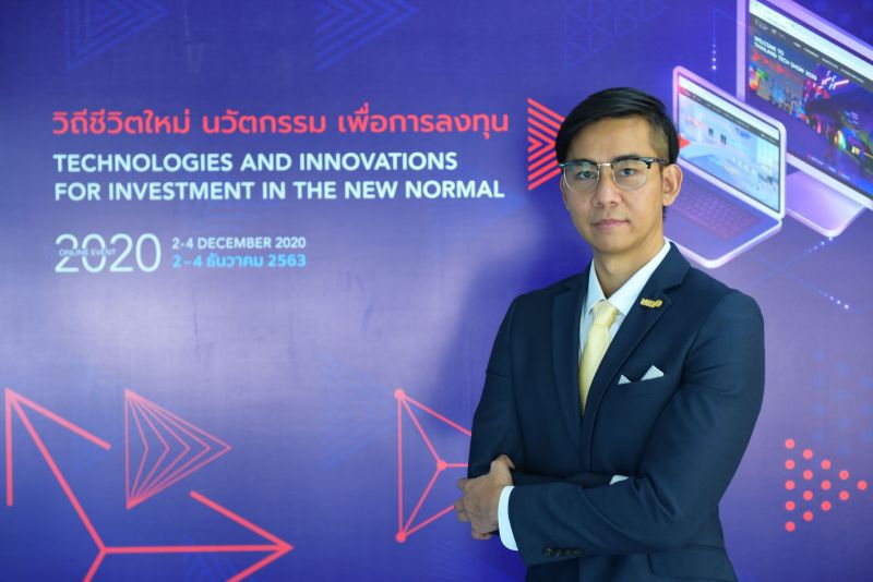 พรพิพัฒน์ อยู่สา 