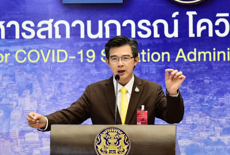 “วันเด็กแห่งชาติ” โควิดหนักขนาดนี้ ยังจัดงานได้อีกหรือไม่