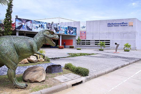 ปิด 2 พิพิธภัณฑ์วิทยาศาสตร์ชั่วคราว หลัง “โควิด-19” ระบาด ระลอกใหม่