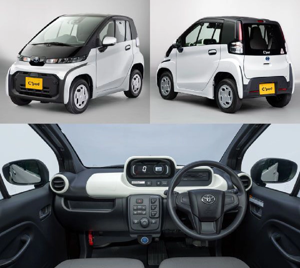 Toyota C+pod ราคาขายที่ญี่ปุ่นไม่ถึง 5 แสนบาท