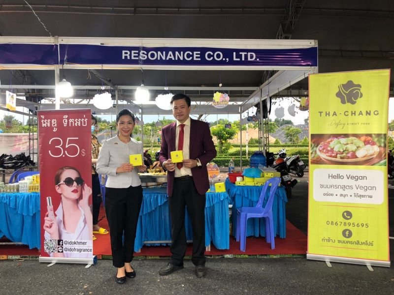 “ทูตพาณิชย์”บุกขยายตลาด  ชูโมเดลใหม่เจาะเวียดนามใต้