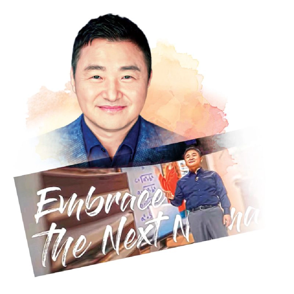 หมดยุคสมาร์ทโฟน ‘One Size Fits All’