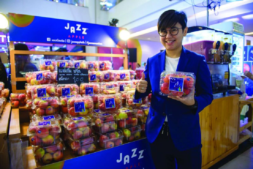 วิภาวี วัชรากร 