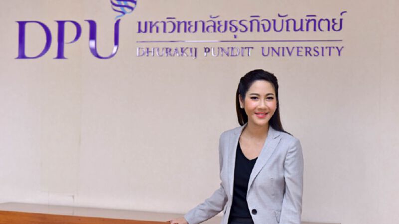 "ธุรกิจบัณฑิตย์" ปรับหลักสูตร ตอบโจทย์ 5 เมกะเทรนด์ "ธุรกิจบัณฑิตย์" ปรับหลักสูตร ตอบโจทย์ 5 เมกะเทรนด์