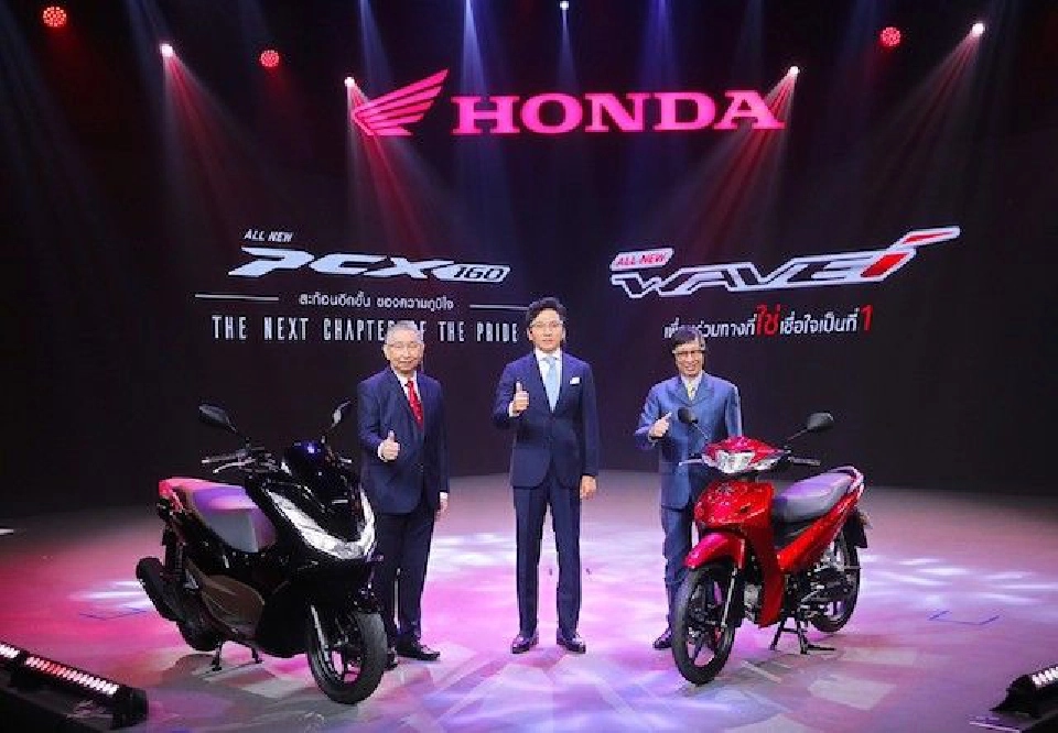 เอ.พี.ฮอนด้า เผย ตลาดรวมปี 2563 ขาย 1.52 ล้านคัน ลดลง 12.6%