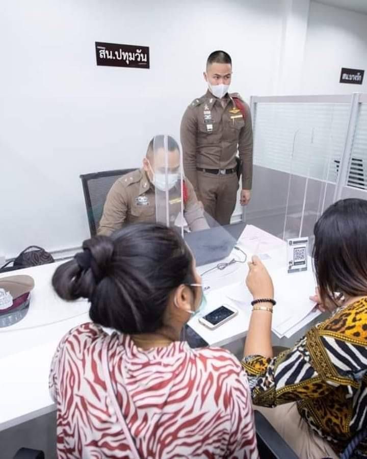  สตช. ผุดโครงการ รับแจ้งความล่วงหน้าผ่านออนไลน์ 