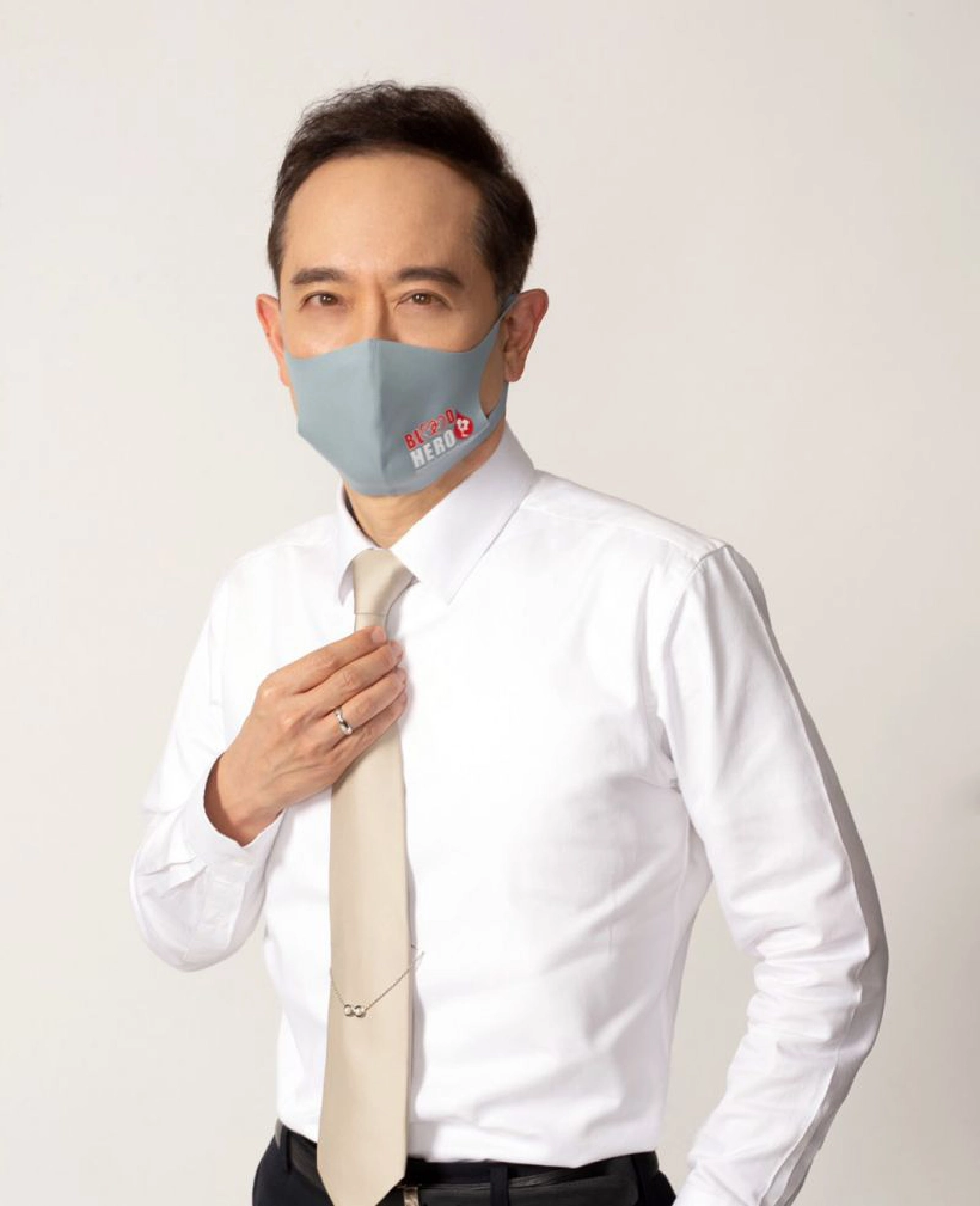 ธพส.ขานรับนโยบายทำงานที่บ้าน ลั่นไม่กระทบภารกิจ