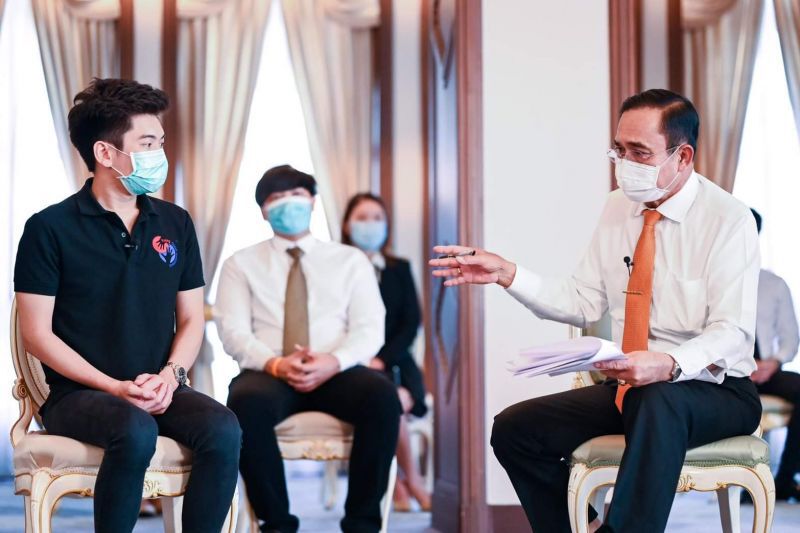 นายกรัฐมนตรี​ร่วมพูดคุย​กับเยาวชน​ในวันเด็กแห่งชาติ​2564