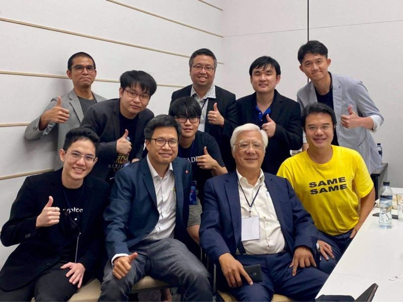 “ปริญญ์”ผนึกกูรูดิจิทัลเสนอปฏิรูปประเทศด้วยบล็อกเชน