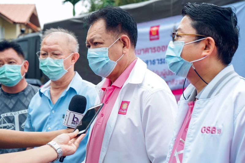 ออมสิน มอบความห่วงใย ผู้ประสบอุทกภัยใต้