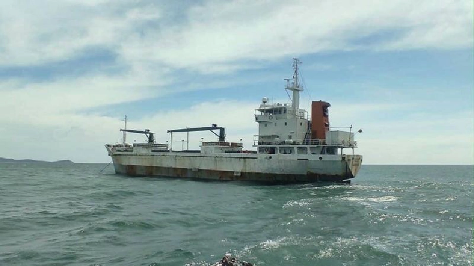 อ้างผวา"โจรสลัด"เรือสินค้าM.V.Express 6โผล่ทอดสมอ"ภูเก็ต"