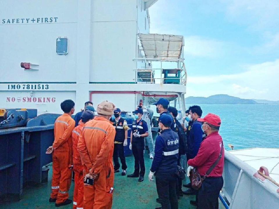 เรือM.V.Express6