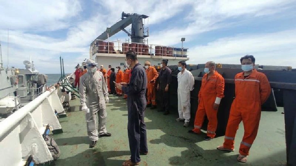 เรือM.V.Express 6