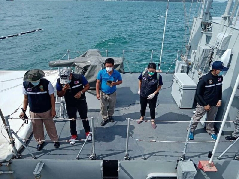 เรือM.V.Express 6