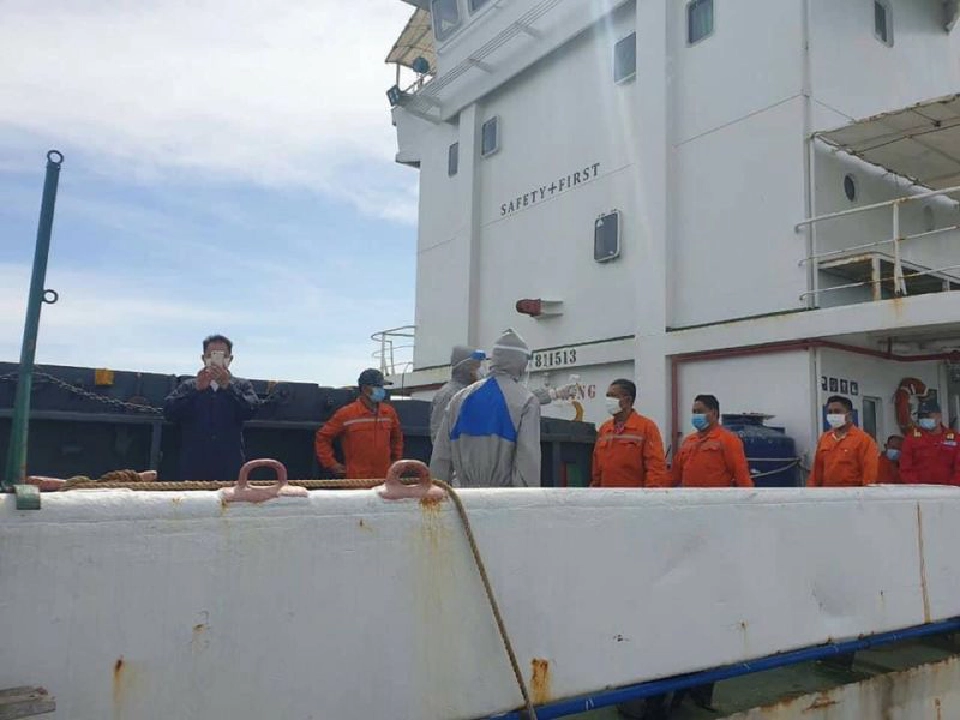 เรือM.V.Express 6