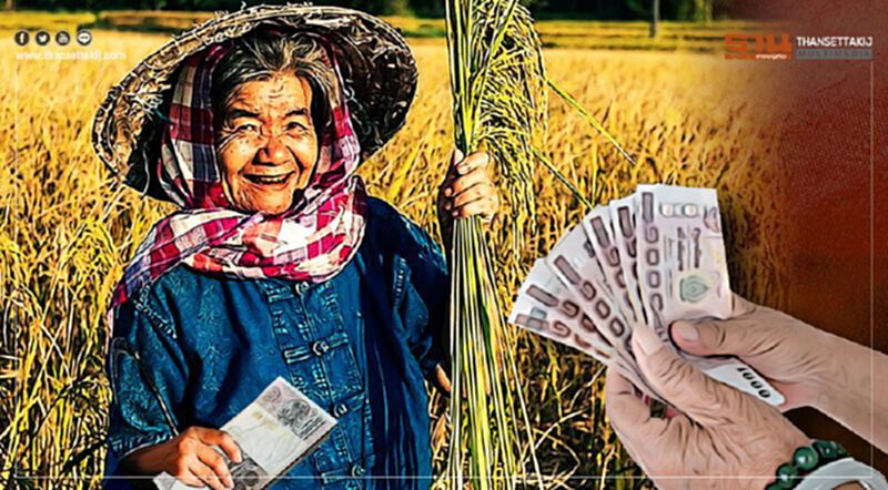 "เงินประกันรายได้เกษตรกร" ลุ้น เงินส่วนต่างราคาข้าว 5 ชนิด งวดที่ 10 วันพรุ่งนี้ "เงินประกันรายได้เกษตรกร" ลุ้น เงินส่วนต่างราคาข้าว 5 ชนิด งวดที่ 10 วันพรุ่งนี้