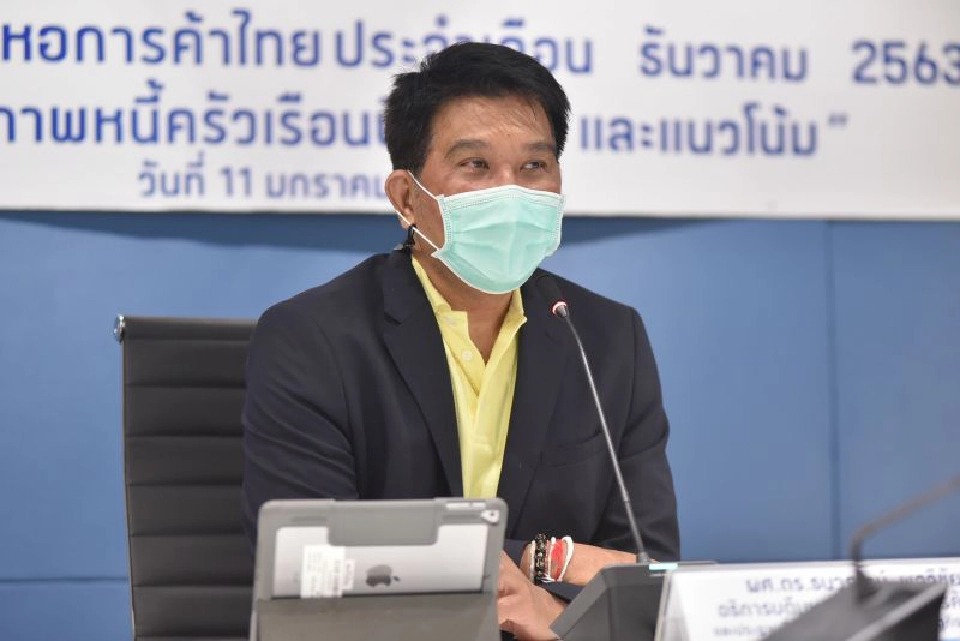 นายธนวรรธน์ พลวิชัย อธิการบดีมหาวิทยาลัยหอการค้าไทย