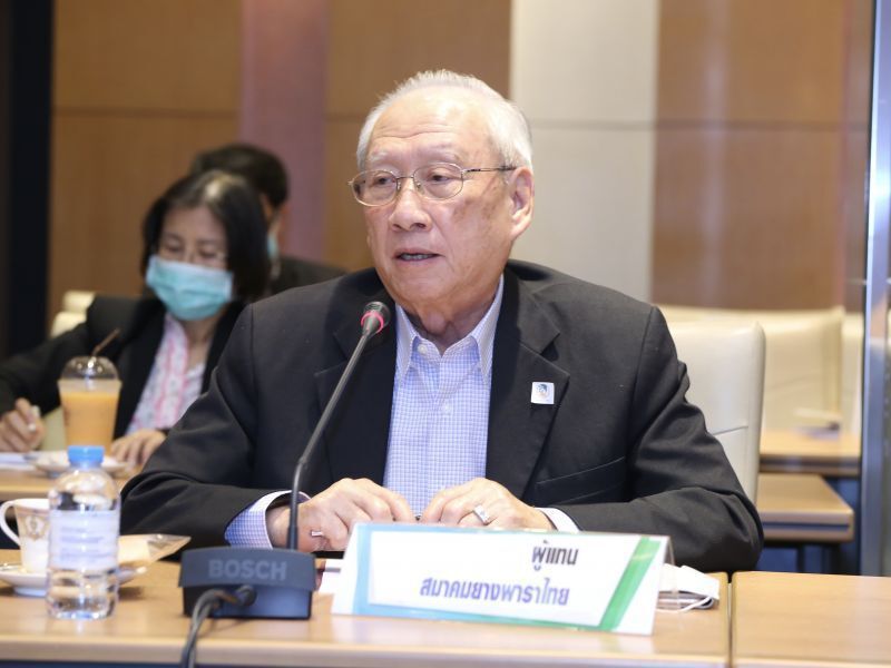 วรเทพ วงศาสุทธิกุล