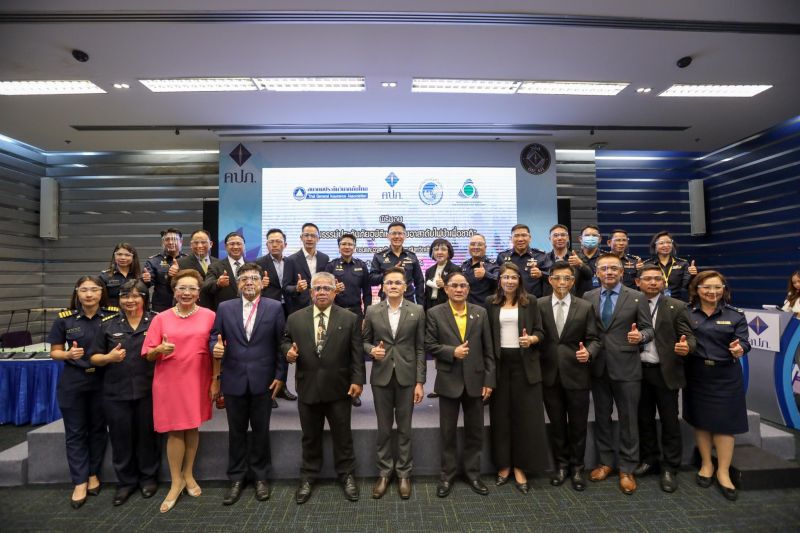 คปภ. ผนึกธุรกิจประกันภัยกรมธรรม์ช่วยกลุ่มอาสาดับไฟป่าเพื่อชาติ 