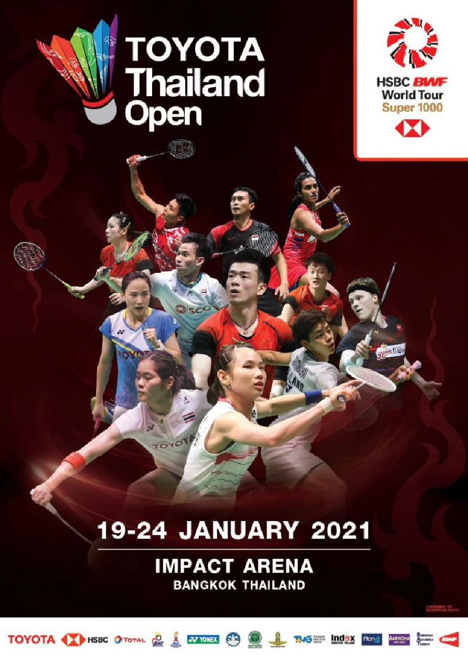 BWF World Tour  