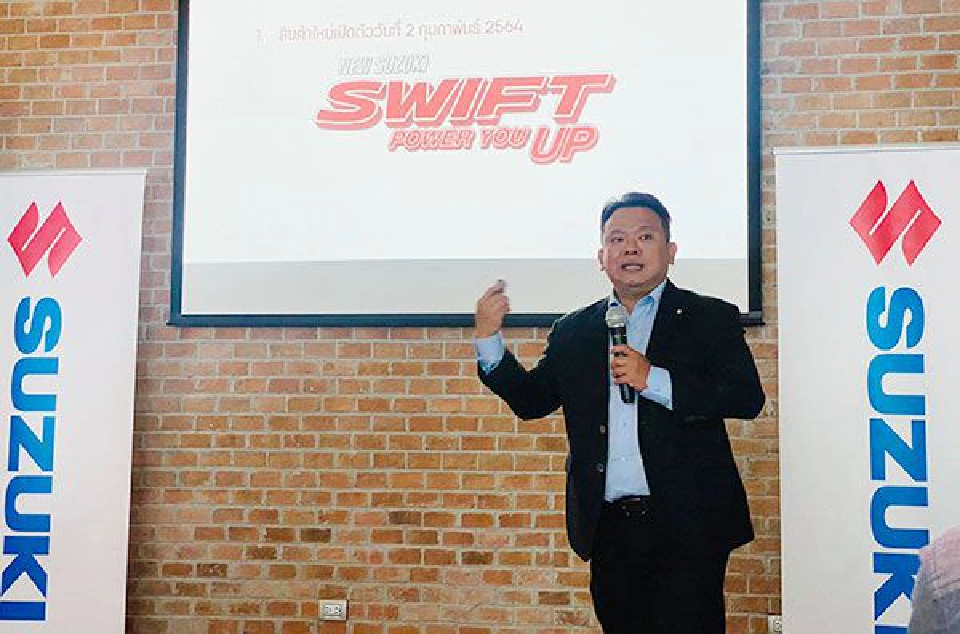 Suzuki Swift 2021 หรือ รุ่นไมเนอร์เชนจ์ เตรียมเปิดตัว 2 กุมภาพันธ์ นี้