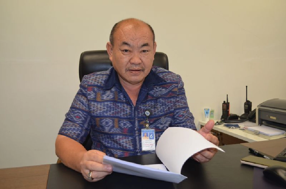 ผู้อำนวยการท่าอากาศยานอุดรธานี