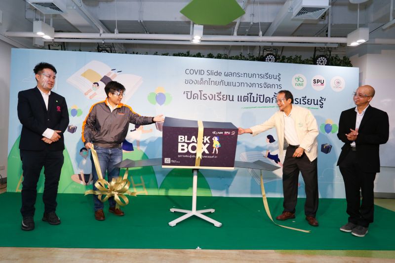 เปิดงานวิจัย “COVID Slide” เตือนนักเรียนอยู่บ้านนาน ความรู้คณิตฯหาย50% 