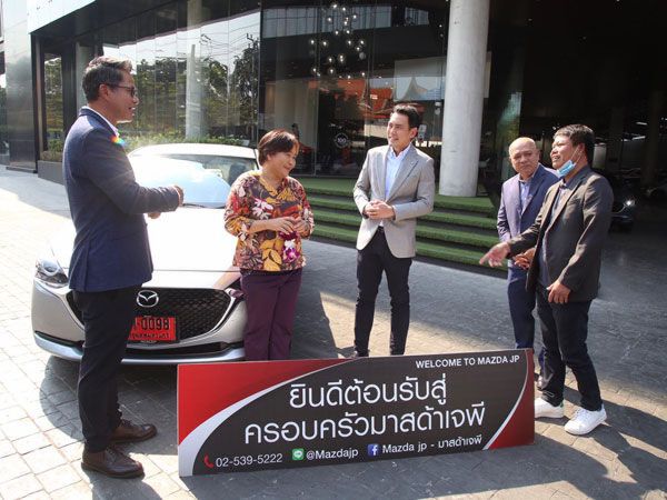 กอล์ฟฐานเศรษฐกิจ แจกจริง Mazda 2 รางวัลตีทีเดียวลงหลุม